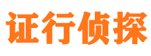 泸州外遇调查取证